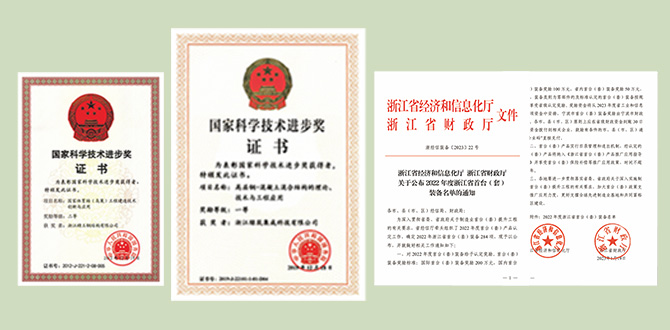 17200138924135qgu1r