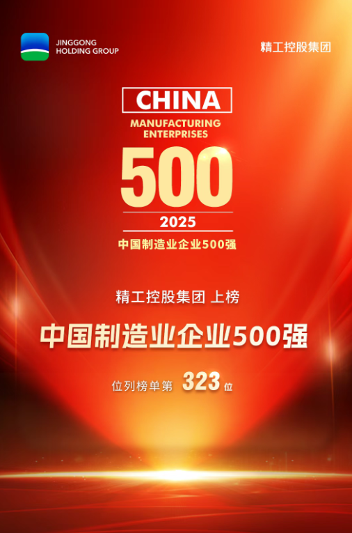 17586845446128aqx2v