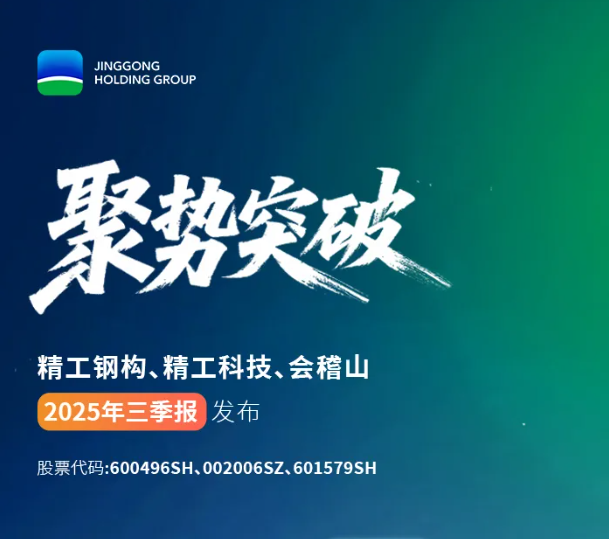 17627572527925v9rx0