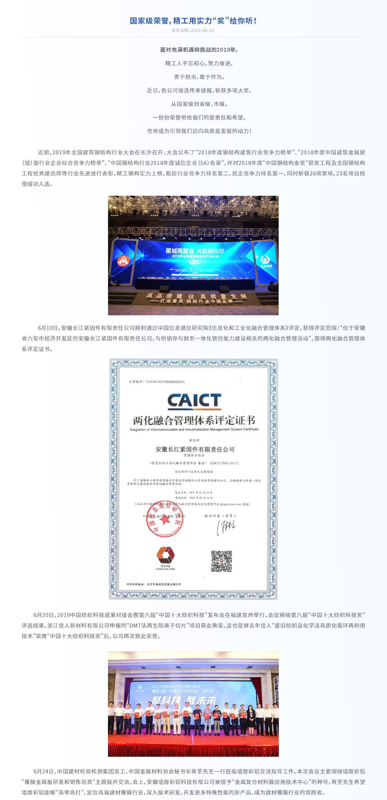 2019��-3.jpg