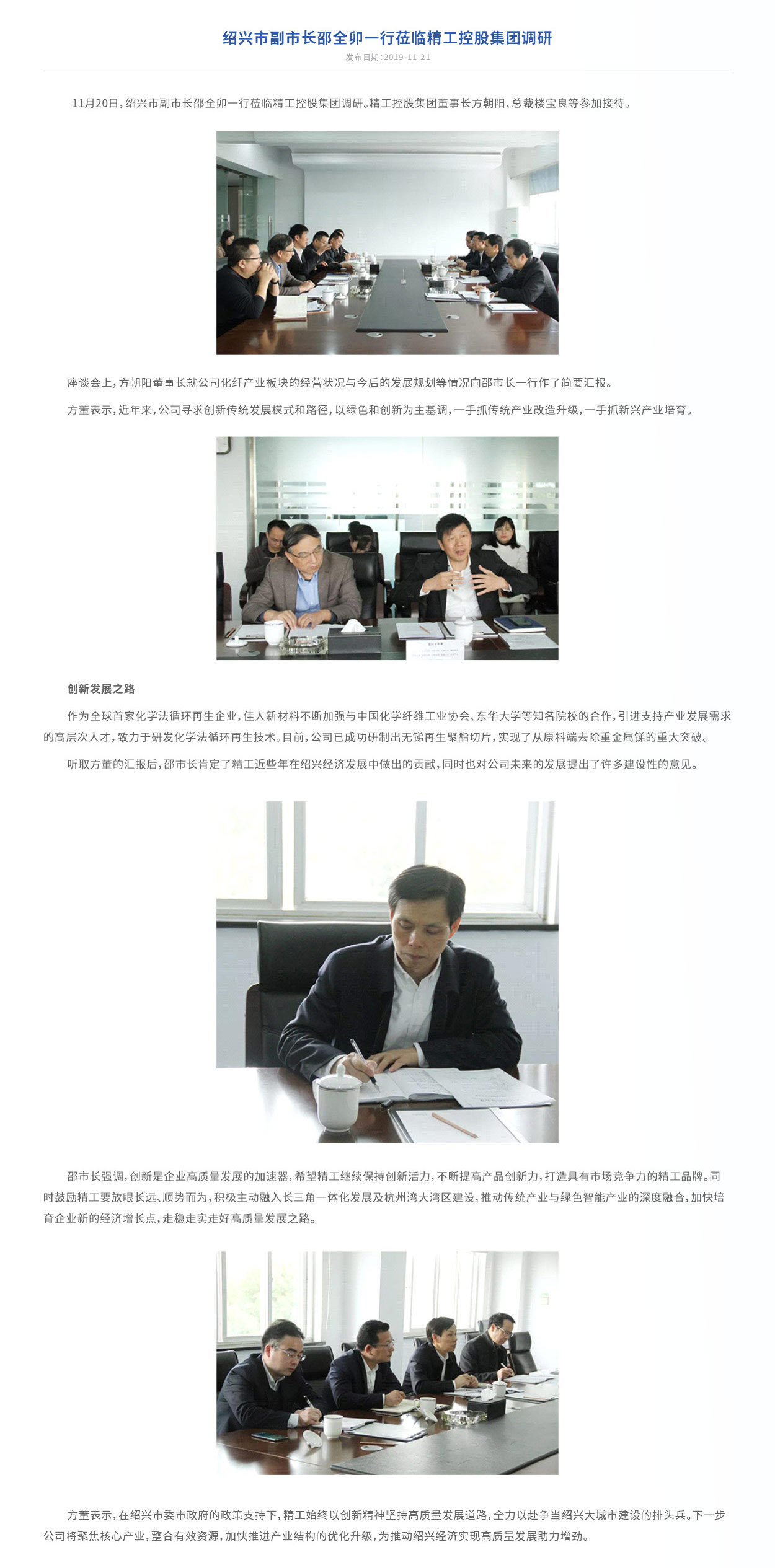 2019��-9.jpg