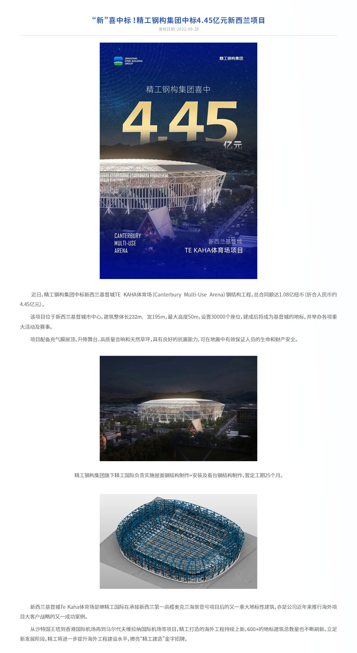 2022��-7.jpg