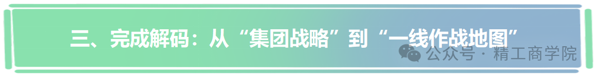 3f136eb419c3970beb1cccd4aa319284.png